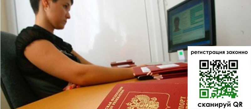 форма 3 в Алагире